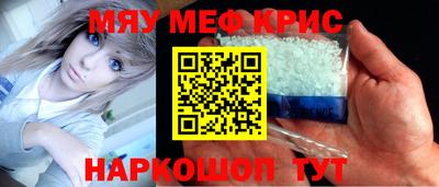 кокаин премиум Коммунар