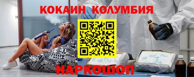MDMA Premium VHQ Конаково