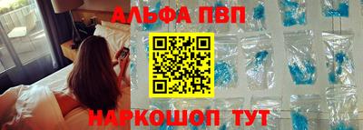 MDMA Premium VHQ Конаково