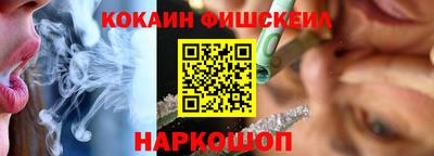 MDMA Premium VHQ Конаково