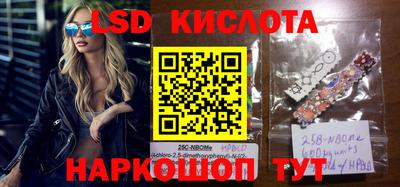 кокаин премиум Коммунар