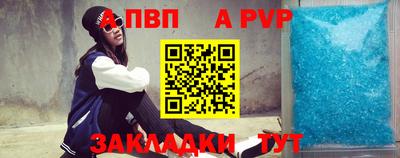 MDMA Premium VHQ Конаково