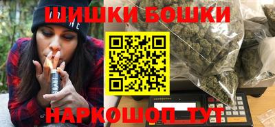 кокаин премиум Коммунар