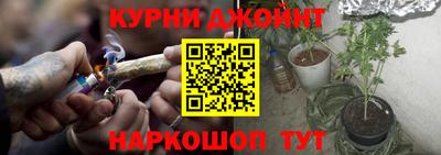 кокаин премиум Коммунар