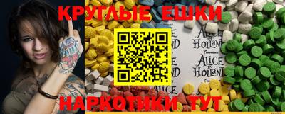 MDMA Premium VHQ Конаково