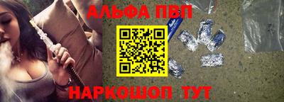 MDMA Premium VHQ Конаково
