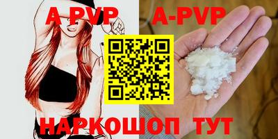MDMA Premium VHQ Конаково