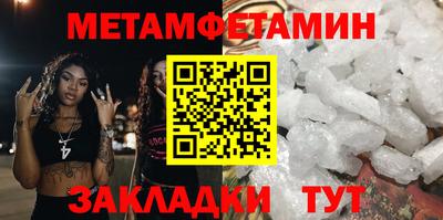 кокаин премиум Коммунар