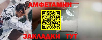 кокаин премиум Коммунар