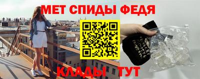 кокаин премиум Коммунар