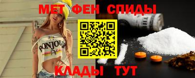кокаин премиум Коммунар