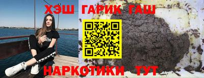 MDMA Premium VHQ Конаково