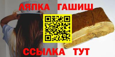 MDMA Premium VHQ Конаково