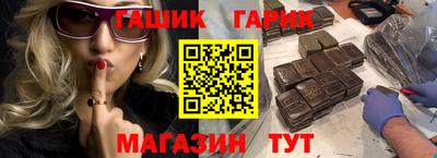 MDMA Premium VHQ Конаково