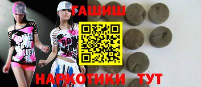 кокаин премиум Коммунар