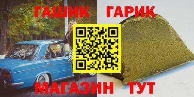 MDMA Premium VHQ Конаково
