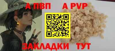 MDMA Premium VHQ Конаково