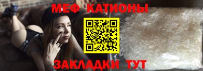 MDMA Premium VHQ Конаково