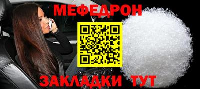 кокаин премиум Коммунар