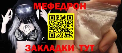 MDMA Premium VHQ Конаково