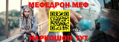 MDMA Premium VHQ Конаково