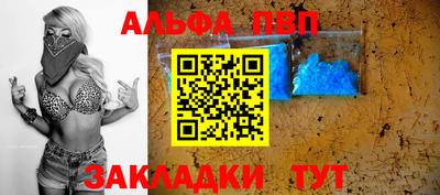 MDMA Premium VHQ Конаково